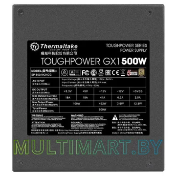 Блок питания Thermaltake Toughpower GX1 500W (SP-500AH2NCG) картинка 7